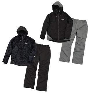 RBB Rivalley Stretch Warmsuit