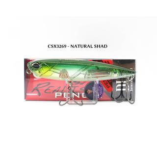 DUO Realis Pencil 110 SW