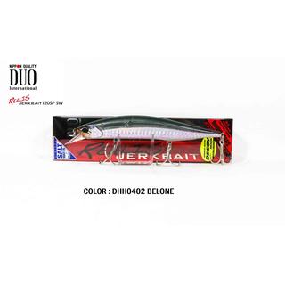 DUO REALIS JERKBAIT 120SP SW