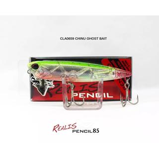 DUO Realis Pencil 85 