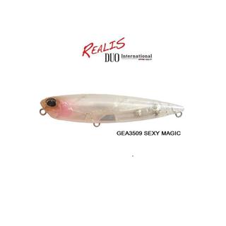 DUO Realis Pencil 85 