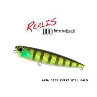 DUO Realis Pencil 85 