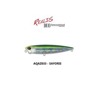 DUO Realis Pencil 85 