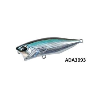 DUO Realis Popper 64