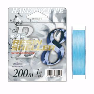 Νήμα YAMATOYO Famell Resin Sheller X8
