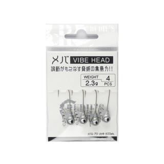 Μολυβοκεφαλές RUDIES VIBRATION JIG HEAD 1.5gr 4pcs