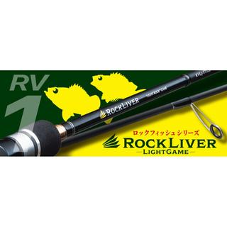 MAJOR CRAFT Rock Liver 1G Light Game T732L 2.23m / 0.5-10gr