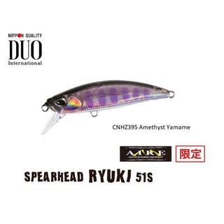 DUO SPEARHEAD RYUKI 51S