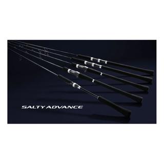 SHIMANO SALTY ADVANCE 83M EGING ROD