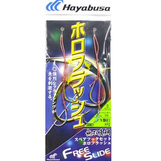 HAYABUSA Αρματωσιά Holographic Hooks FREE SLIDE SE-157