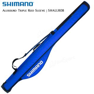 Σκληρή Θήκη Καλαμιών SHIMANO 3 Θέσεων Surf Casting