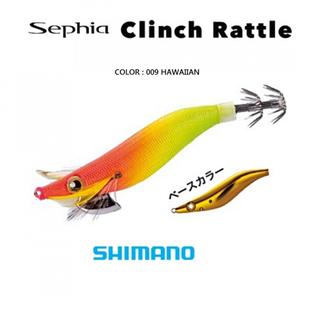 Καλαμαριέρες Shimano Sephia Clinch Rattle 