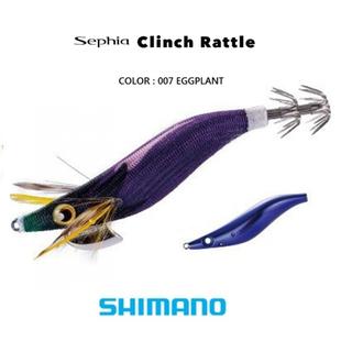 Καλαμαριέρες Shimano Sephia Clinch Rattle 