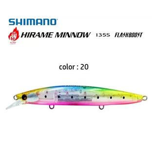 SHIMANO NESSA HIRAME MINNOW FLASH BOOST 135S