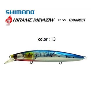 SHIMANO NESSA HIRAME MINNOW FLASH BOOST 135S