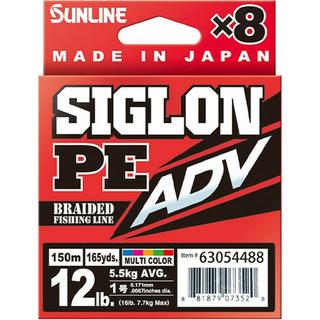 Νήμα Οκτάκωνο Sunline Siglon PEx8 ADV