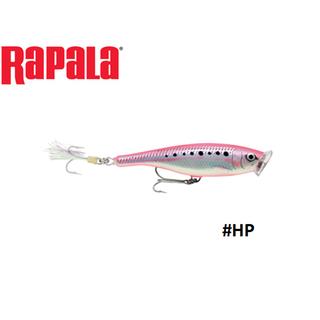 Rapala Skitter Pop 12cm/40gr