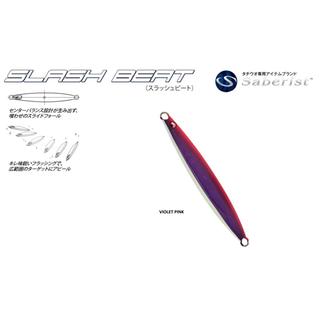 MEGABASS SLASH BEAT 80gr