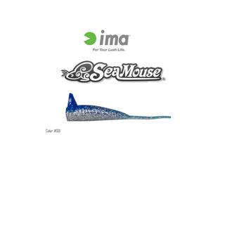 Σιλικόνη ima Sea Mouse 3,5''