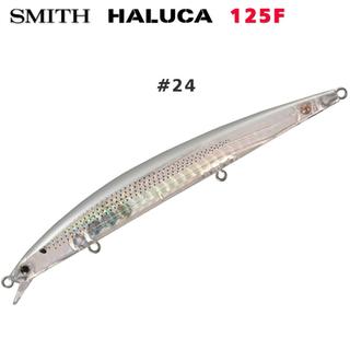 SMITH Haluca 125F