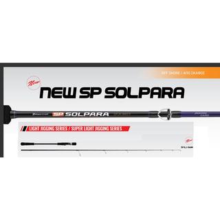 MAJOR CRAFT NEW Solpara Light Jigging SPJLJ-S64ML 1.95m/40-150gr 2025 Model