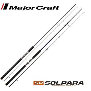 MAJOR CRAFT Solpara SPX-832MS 2.53m / 5-25gr