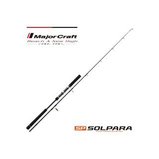 MAJOR CRAFT Solpara Jigging SPXJ-S60M 1.82m / 80-150gr