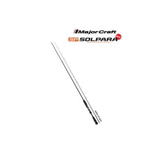 MAJOR CRAFT Solpara SPX-T702L 2.13m / 0.5-7gr