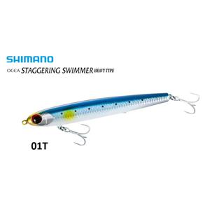 SHIMANO Staggering Swimmer Sinking Pencil Heavy Type 100mm/29gr