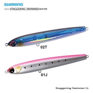 SHIMANO Staggering Swimmer Sinking Pencil Heavy Type 100mm/29gr