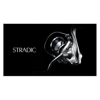 SHIMANO STRADIC FM C5000XG