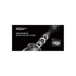SHIMANO STRADIC FM C5000XG