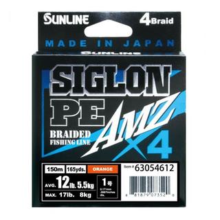 Νήμα Sunline Siglon PE AMZ X4 150m LRF