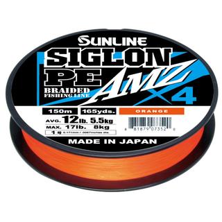 Νήμα Sunline Siglon PE AMZ X4 150m LRF