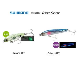 SHIMANO Soare Rise Shot Stick Jet Boost 6cm/7.6gr