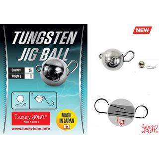  Lucky John TUNGSTEN Jig Ball-Cheburashka