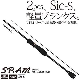 TICT SRAM EXR-611S-SIS Light Game 2.11mt, 0.4-5 gr