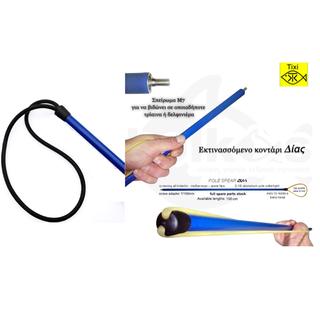Καμάκι Χειρός Pole Spear Tixi Dias 