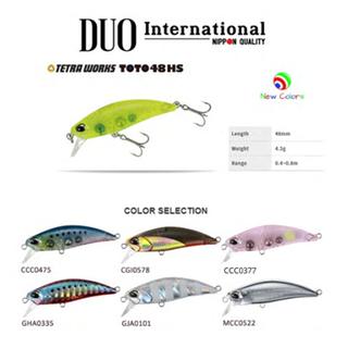 DUO Tetra Works Toto 48HS 