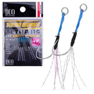 DUO Tetra Works Tetra Jig Assist Hook 