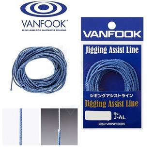 Νήμα για Assist VANFOOK J-AL Jigging Assist PE Line 120lbs