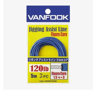 Νήμα για Assist VANFOOK J-FC Jigging Assist PE Line Fluoro Core 150lbs