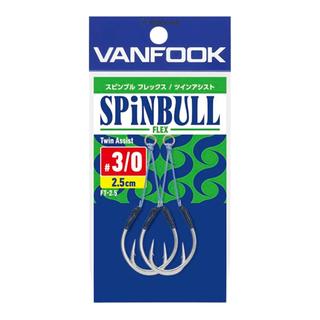 Αγκίστρια VANFOOK Spinbull Flex Twin Assist