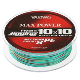 VARIVAS Avani Jigging 10×10 MAX POWER X8 Multicolor PE line