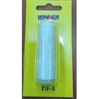 Ελαστικό Νήμα για δολώματα WINNER PJ-2 0.15mm 200m