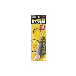 XESTA Bullet Rib Head Magnum Heavy Duty