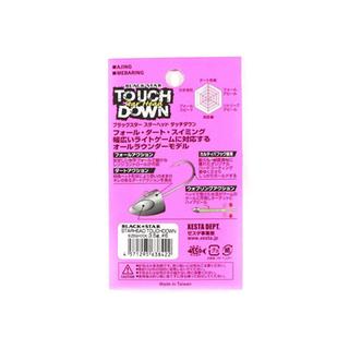 XESTA Touch Down Strong Heavy Duty Jighead