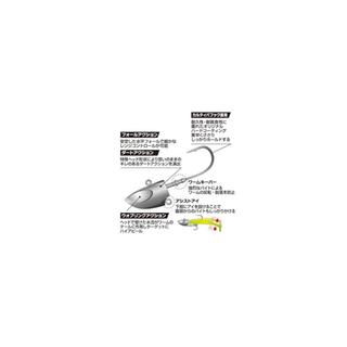 XESTA Touch Down Strong Heavy Duty Jighead