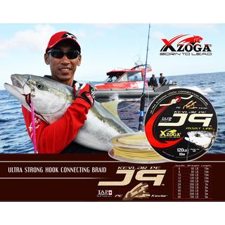 Νήμα Assist XZOGA Kevlar PE J9