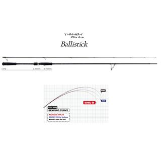 YAMAGA BLANKS Ballistic 90ML-M 2025 Model